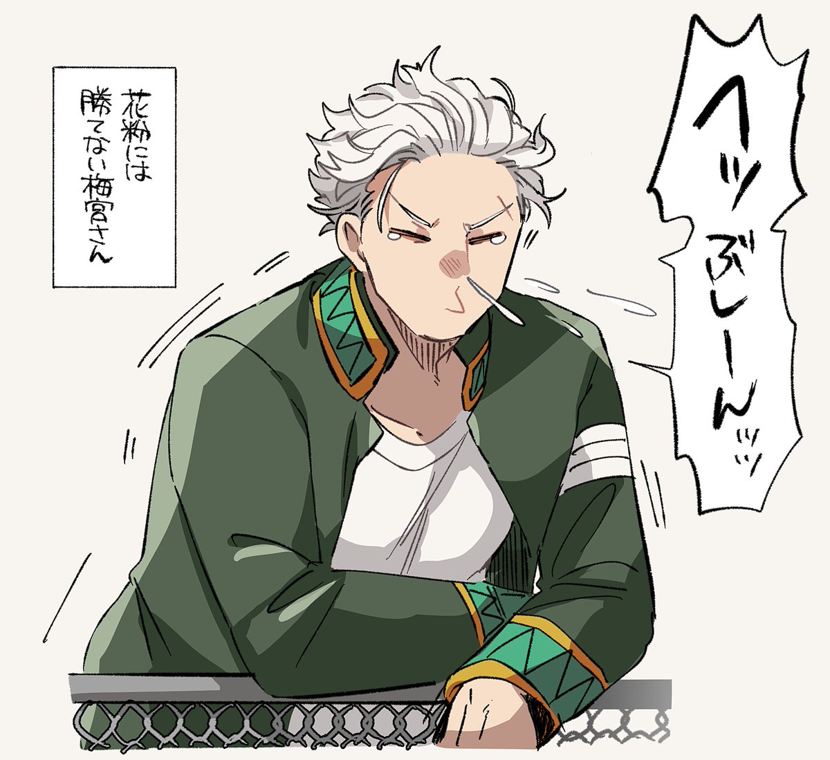 inuinume's tweet photo. #繋がらなくていいから俺の梅宮一を見てくれ https://t.co/qwD5YAGbEM