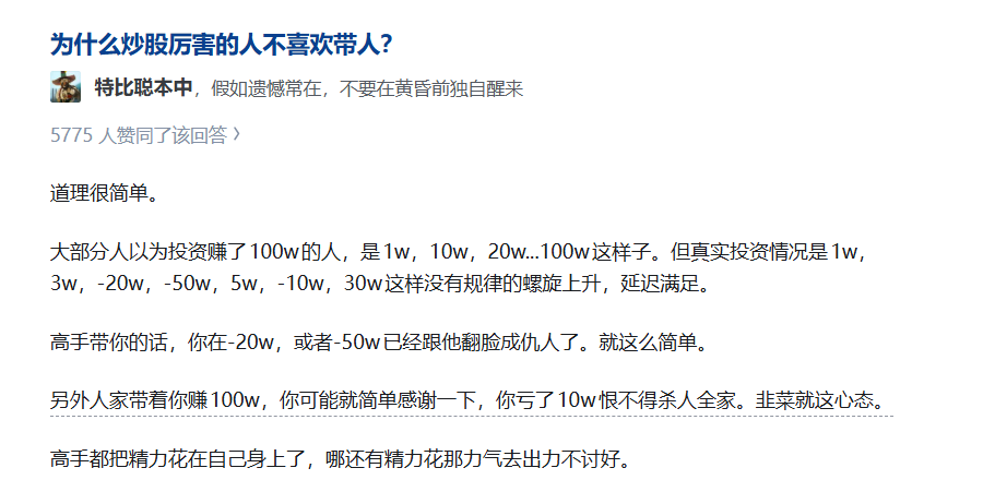 泥伏雷闯关记 的图片 1