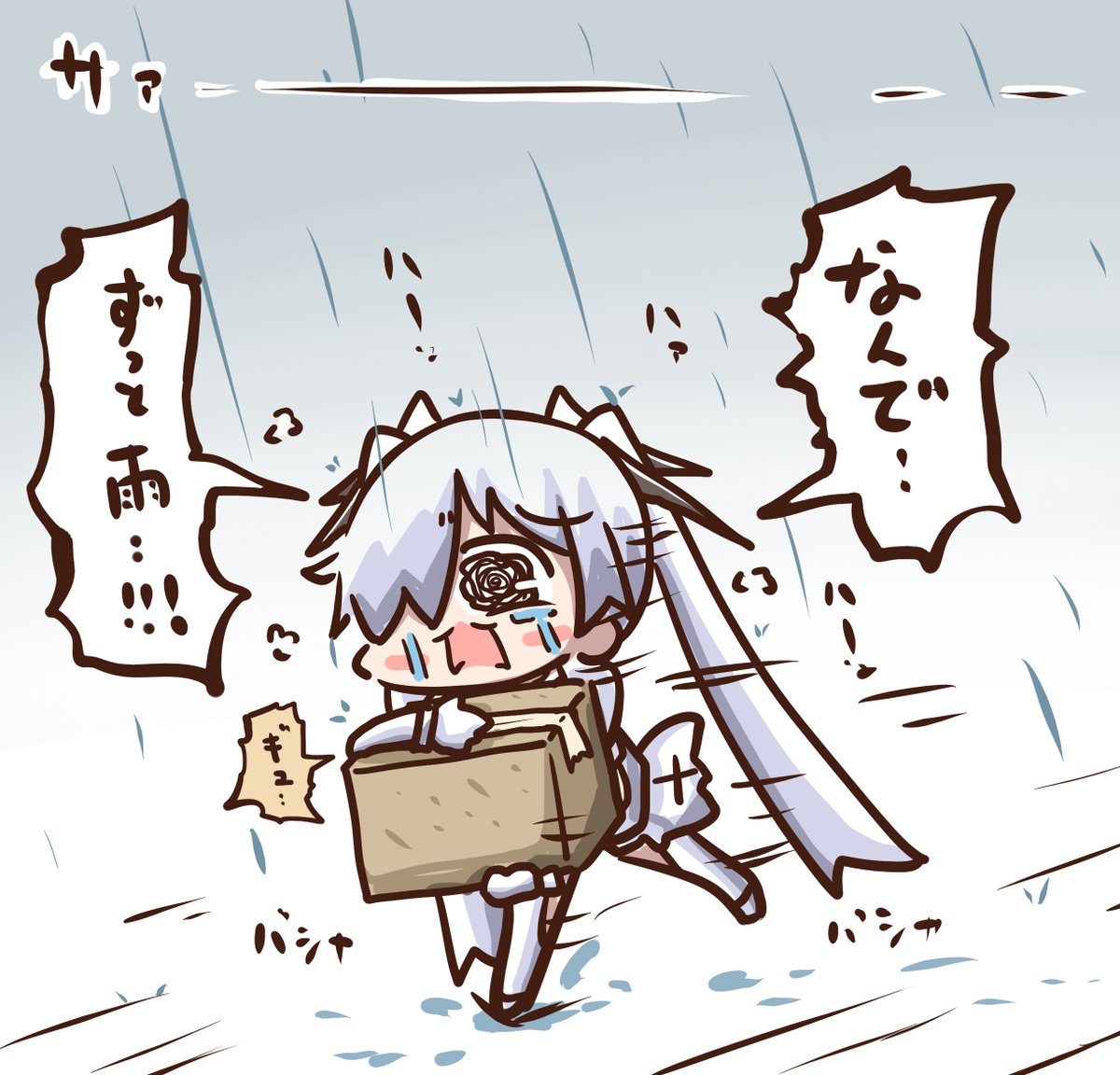 aoppoid's tweet photo. 会場へ向けて荷物発送しました https://t.co/JNmV6FC0M1