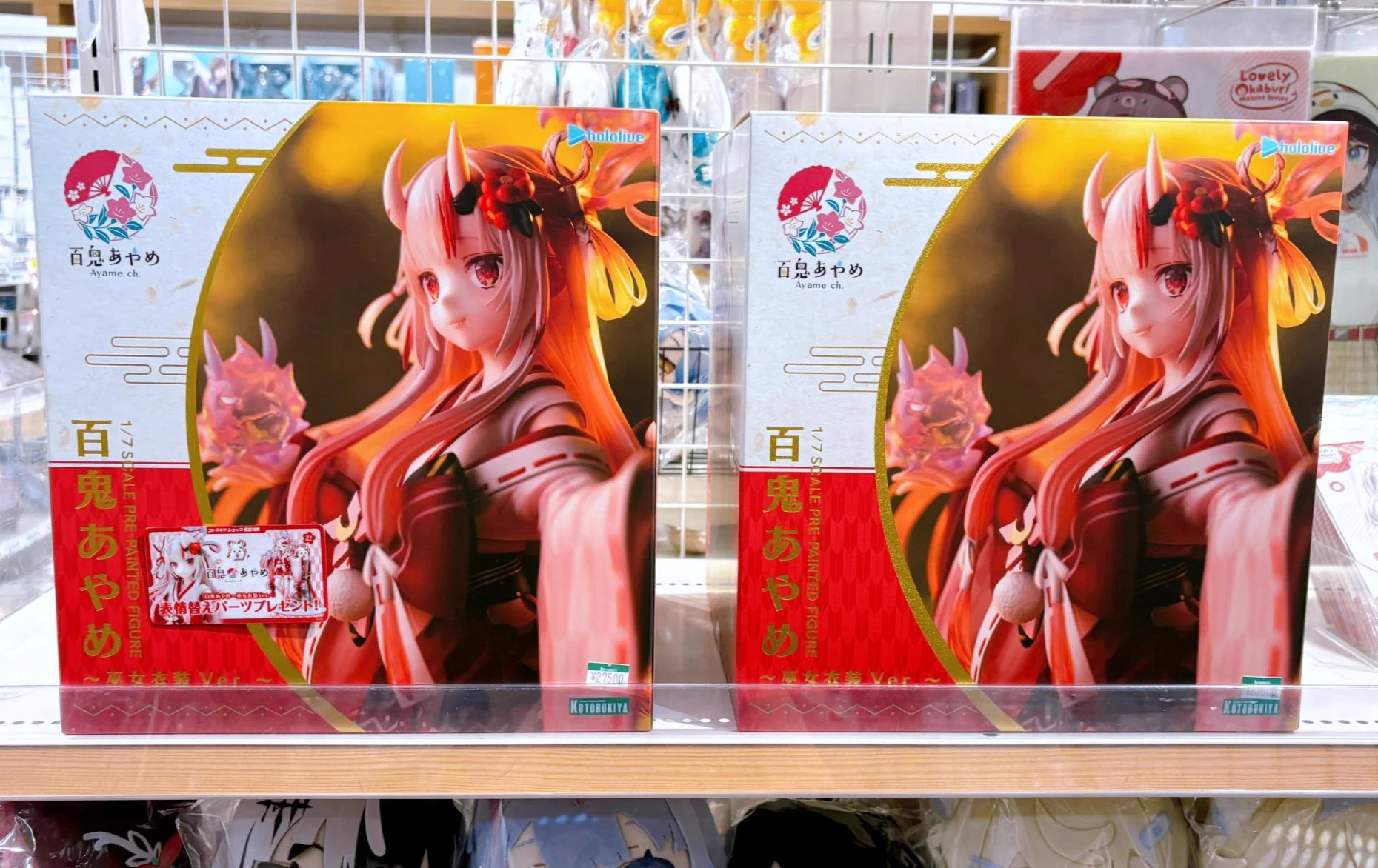 コトブキヤ立川本店 в X: „【立川本店】 新商品：『#ホロライブ』より