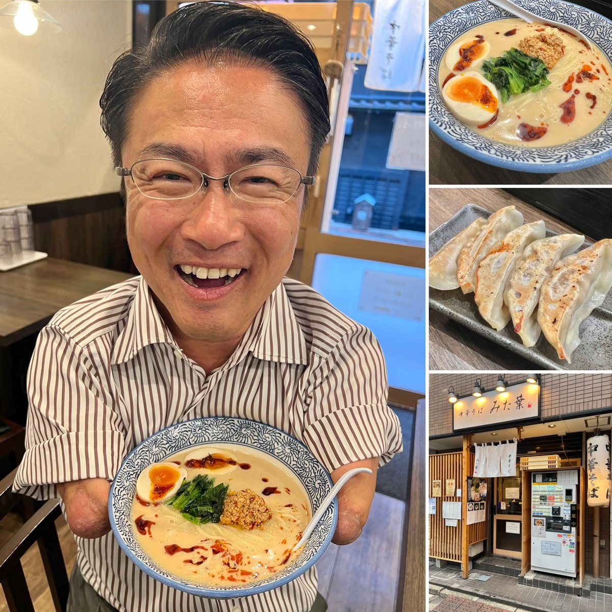 ototake_field's tweet photo. 【中華そば みた葉🍜】収録と収録の合間に食事を取る必要があったものの、16時で多くの飲食店はアイドリングタイム。こんなときに重宝するのがラーメン屋さんです。

この日は、牛込柳町にある「中華そば みた葉」へ。歌舞伎町にある名店「鶏そば みた葉」の系列店です。

定番の「中華そば」や「はまぐりそば」も迷ったのですが、この日はかなり蒸し暑かったので、季節限定「冷やし担々麺」をチョイス。

スープはクリーミーだけど、辣油の辛さはかなり本格的。このコンビネーションで無限に麺が食べられそう😋

次の収録に向けて、しっかりエネルギーをいただきました。ご馳走さまでした🙏

牛込柳町「中華そば みた葉🍜」
📍新宿区市谷柳町25−１１ F&Ssビル
📞03-6265-0890

#新宿区  #牛込柳町