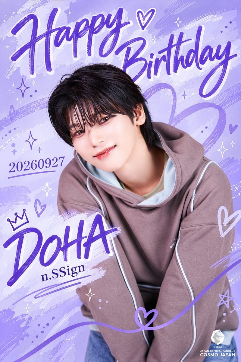 nSSign_JAPAN's tweet photo. ／   
HAPPY BIRTHDAY DOHA!!🎉
＼

9月27日はDOHAのお誕生日です🎂✨

DOHAへのお祝いのバースデーコメントの募集期間は【9月28日(月)23:59】まで！    
皆さまのメッセージお待ちしております💌

https://t.co/UbC3KdZChN

#nSSign #DOHA https://t.co/VGy6yXSK6F