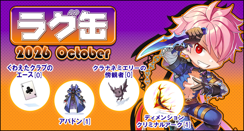 sousousosouRO tweet picture