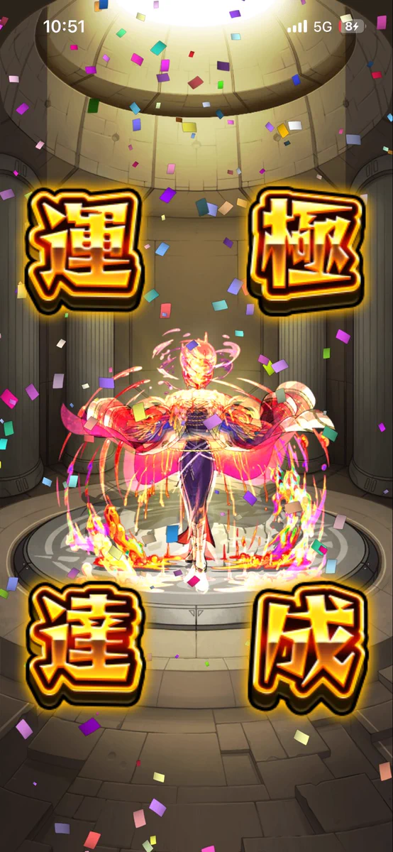 も on X: 