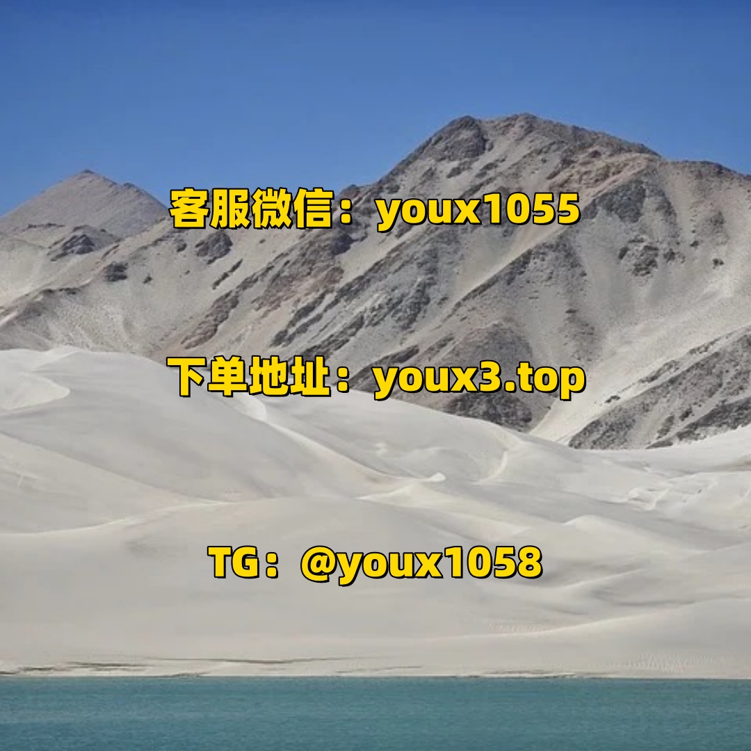 cronaldocr7's tweet photo. 抖音涨粉，抖音刷粉，抖音买粉，各种平台刷粉、买粉，小红书买粉，微博，快手.都有，各种点赞评论，直播人气. 🚟🏢🌾🚖🌆 #小红书买粉 #抖音 #快手 #抖音涨粉 #小红书涨粉 https://t.co/j48R62iHVq