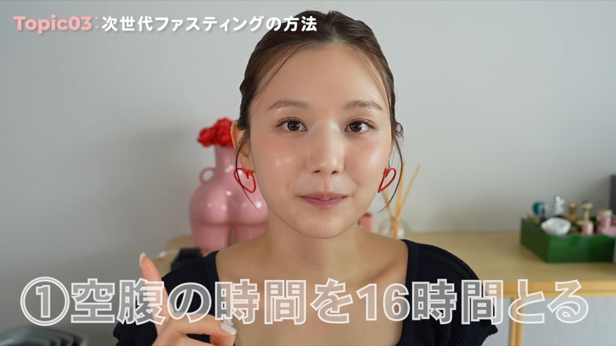 takay5221's tweet photo. ひよんちゃんが15kg痩せた時に意識してた食事法もかなり有益✍🏻 https://t.co/j08YQGQGhi