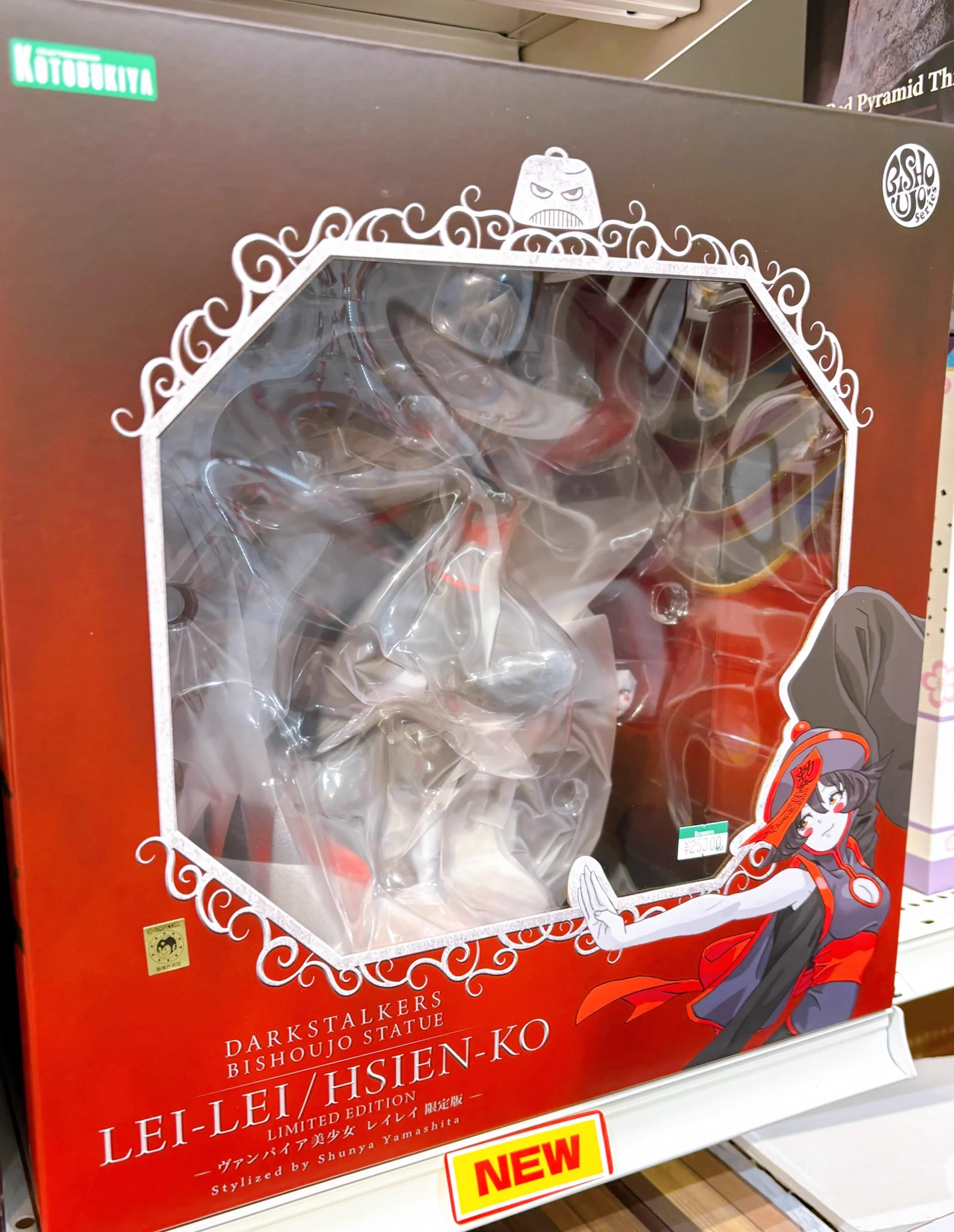コトブキヤ立川本店 on X: 