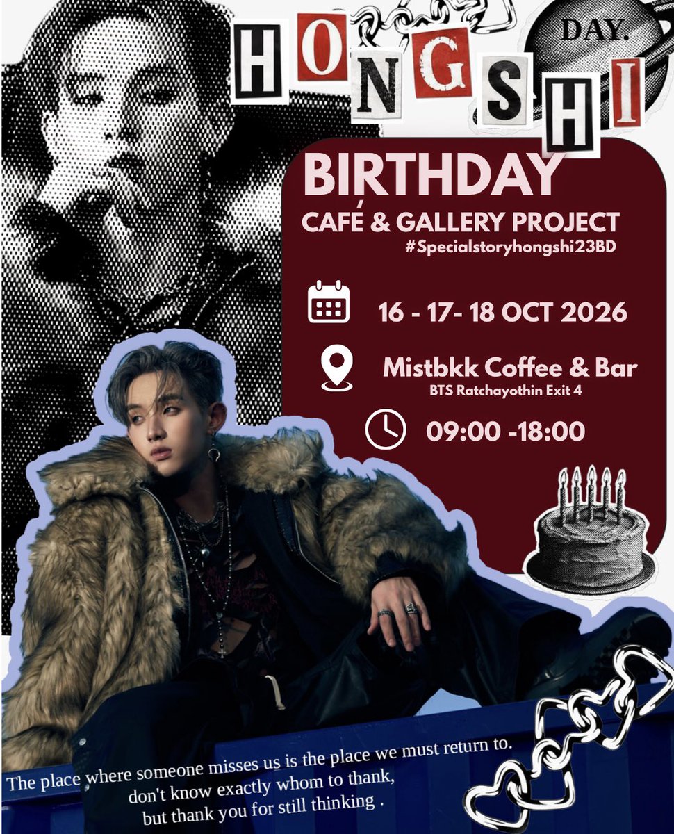 PJBDforhong23's tweet photo. The time everyone has been waiting for has arrived ! 🎼🎧

— Hongshi Birthday Cafe and Gallery < 3* 🍦

date : 16-17-18 oct 2026 
location : mistbkk coffee &amp; bar 

- รายละเอียด Special menu &amp; giveaway เร็ว ๆ นี้ 

🌠💿🪄🪩🌟

#Specialstoryhongshi23BD  #hongshihoshi https://t.co/DuniAOnG2E