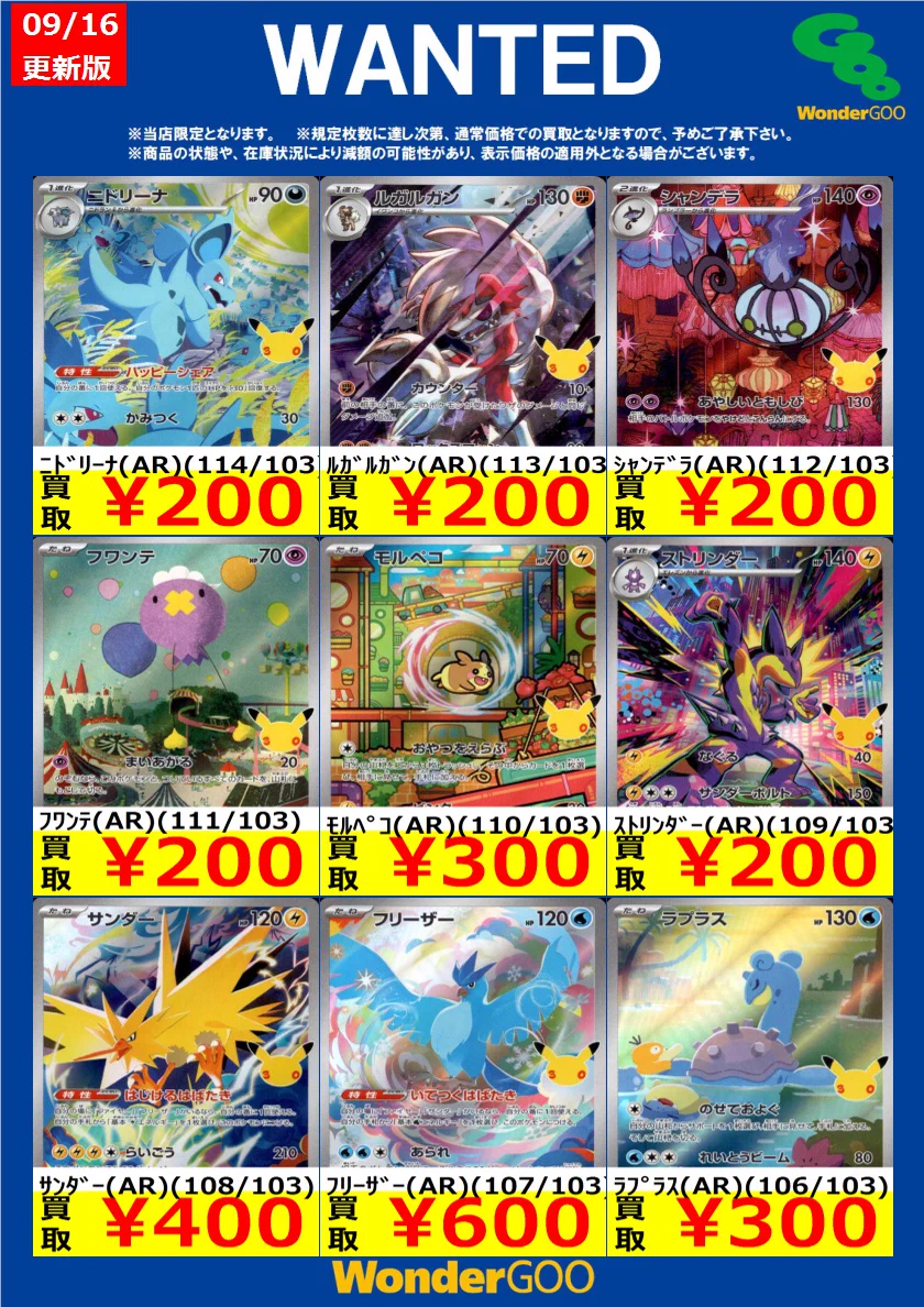 HSTcVB4aUAA54Kh?format=webp&