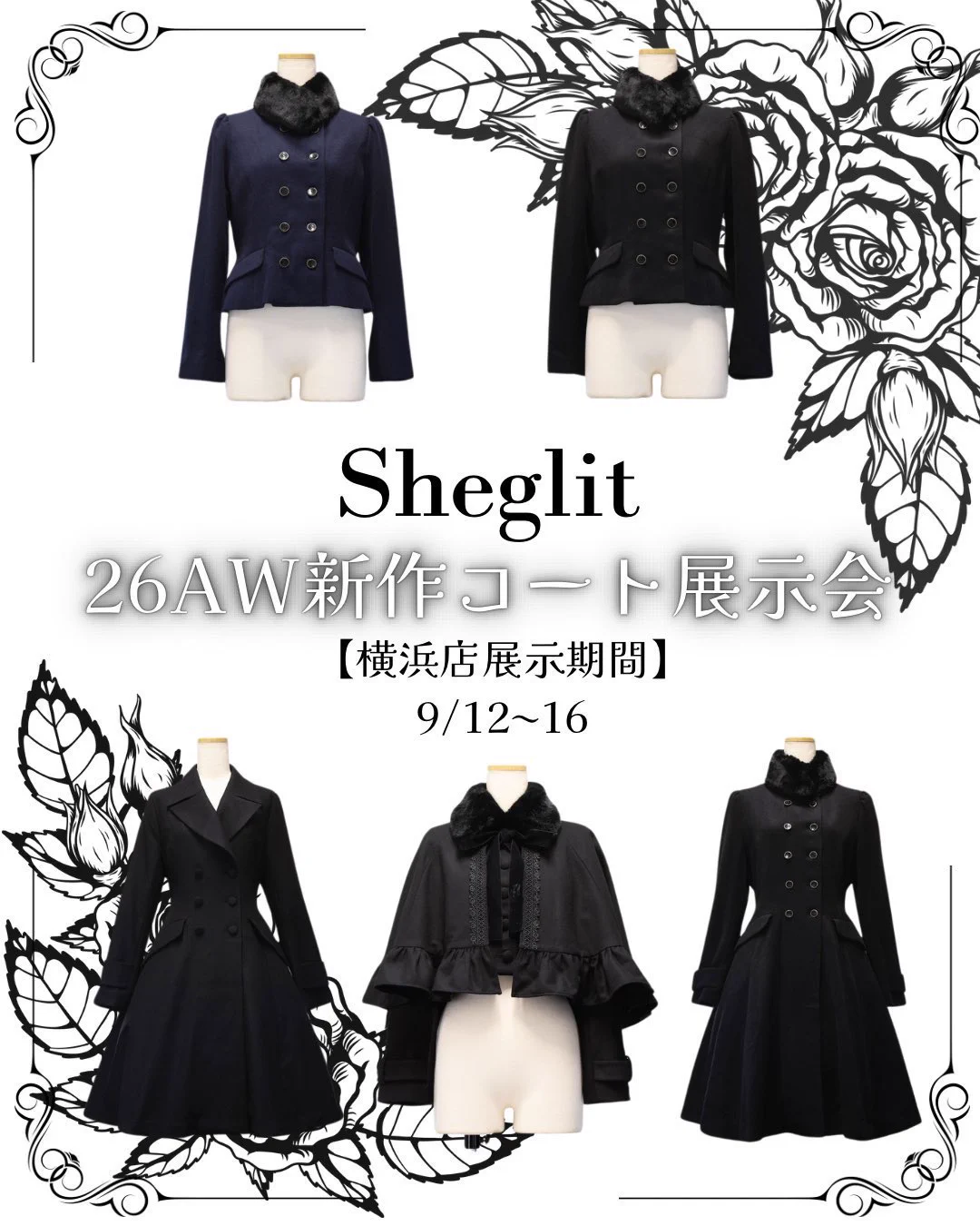 ATELIER-PIERROT 横浜VIVRE店 on X: 