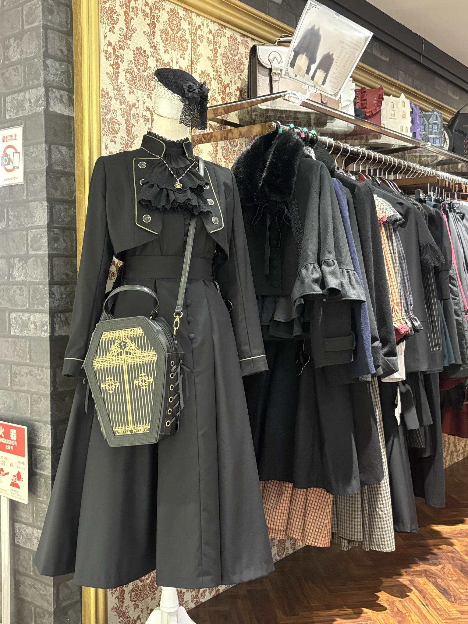 ATELIER-PIERROT 横浜VIVRE店 on X: 
