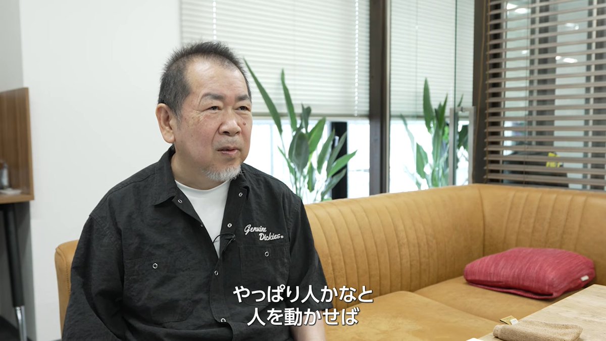 injiji_VF's tweet photo. 「ウミウシ」作ってもゲームとして売れないので「バーチャファイター」になった!!!!!
#バーチャ #VirtuaFighter #SEGAWAY #ウミウシ
https://t.co/AeqLK5HVaB https://t.co/8YufiMe24U