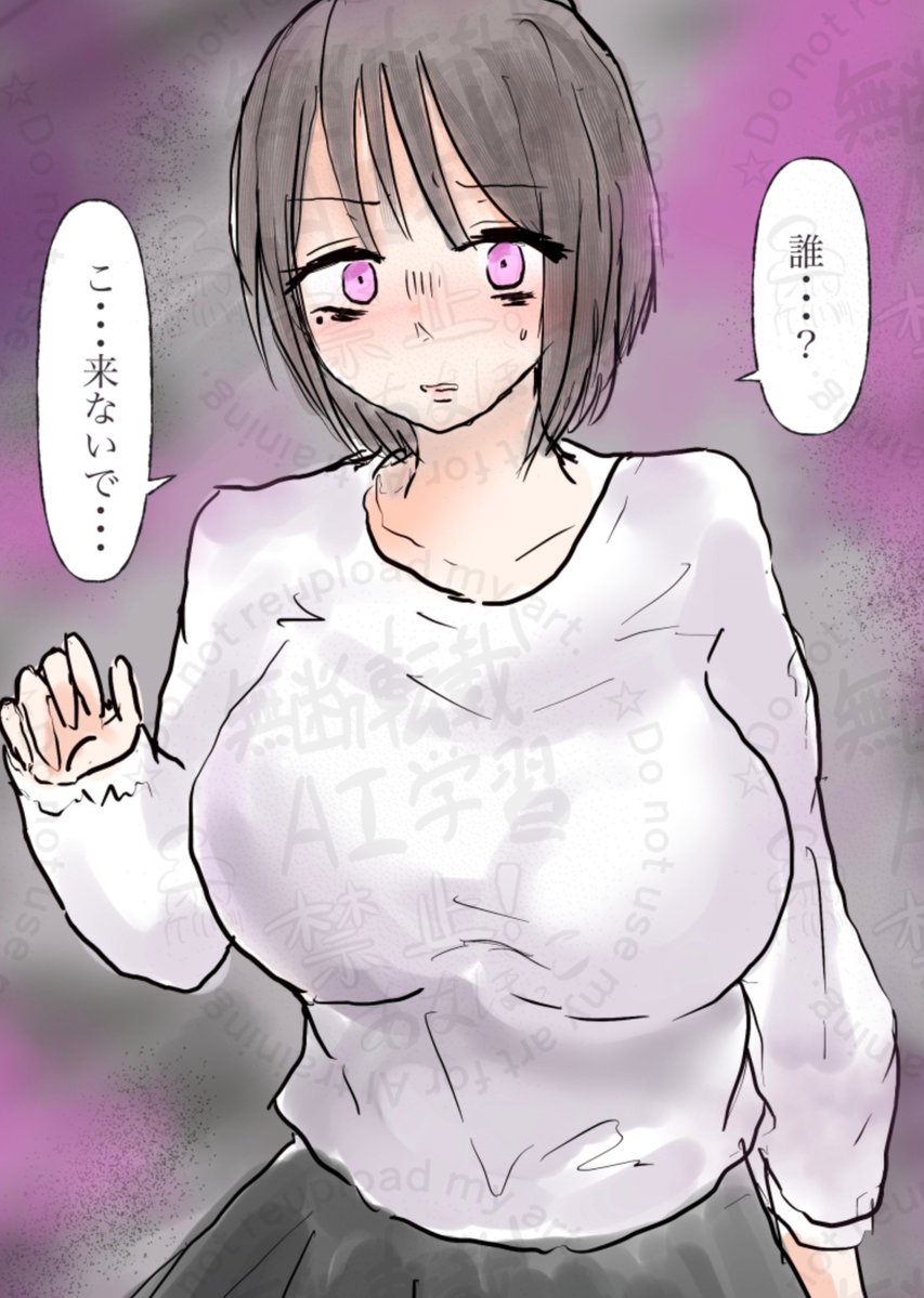 SeaKa_anaboco's tweet photo. skeb納品しました！
自称ファンにチョコにされてしまううちのかのちゃんです

リクエストありがとうございました！ https://t.co/hTSaH3nNCB