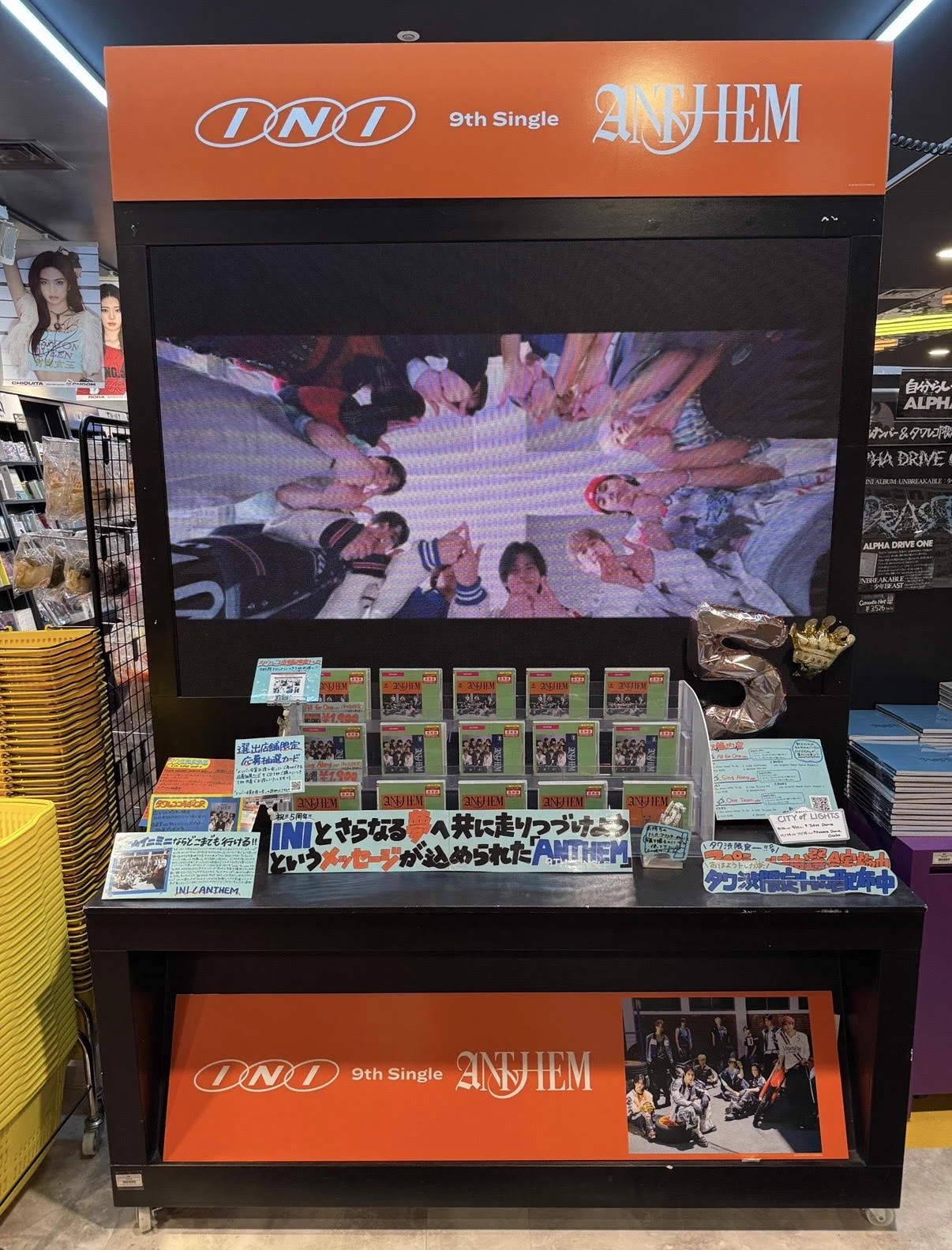 タワーレコード渋谷店 on X: 