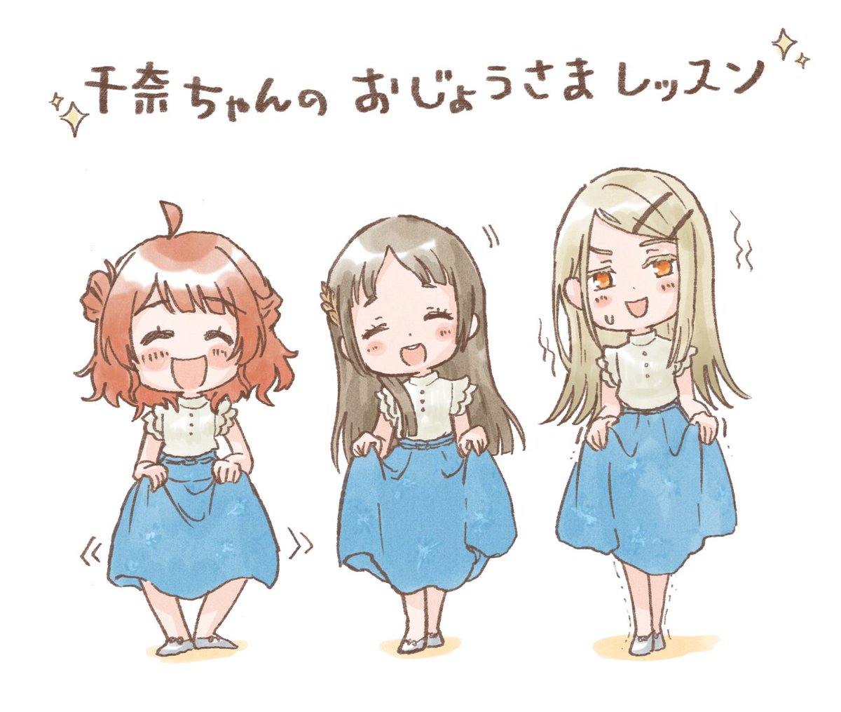 komeeme's tweet photo. 千奈ちゃんのおじょうさまレッスン https://t.co/Uw595oG70e