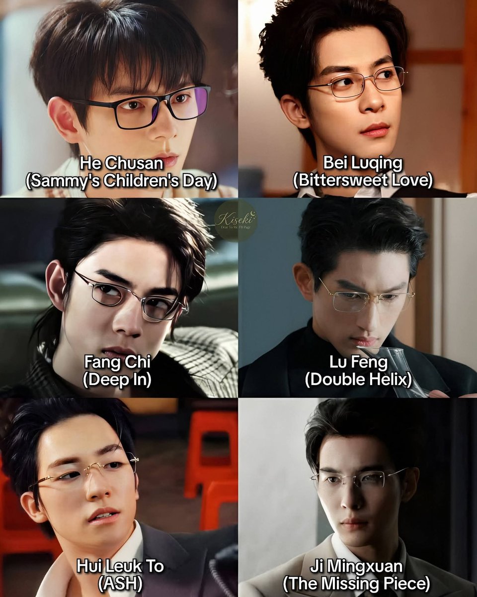 kathey_19's tweet photo. DON'T TRUST A MAN WITH AN EYEGLASS! THEY'RE DANGEROUS!
#SammysChildrensDay
#BittersweetLove
#DeepIn
#DoubleHelix
#ASHofficialseries
#TheMissingPiece
ctto https://t.co/qAPKH4sFXi