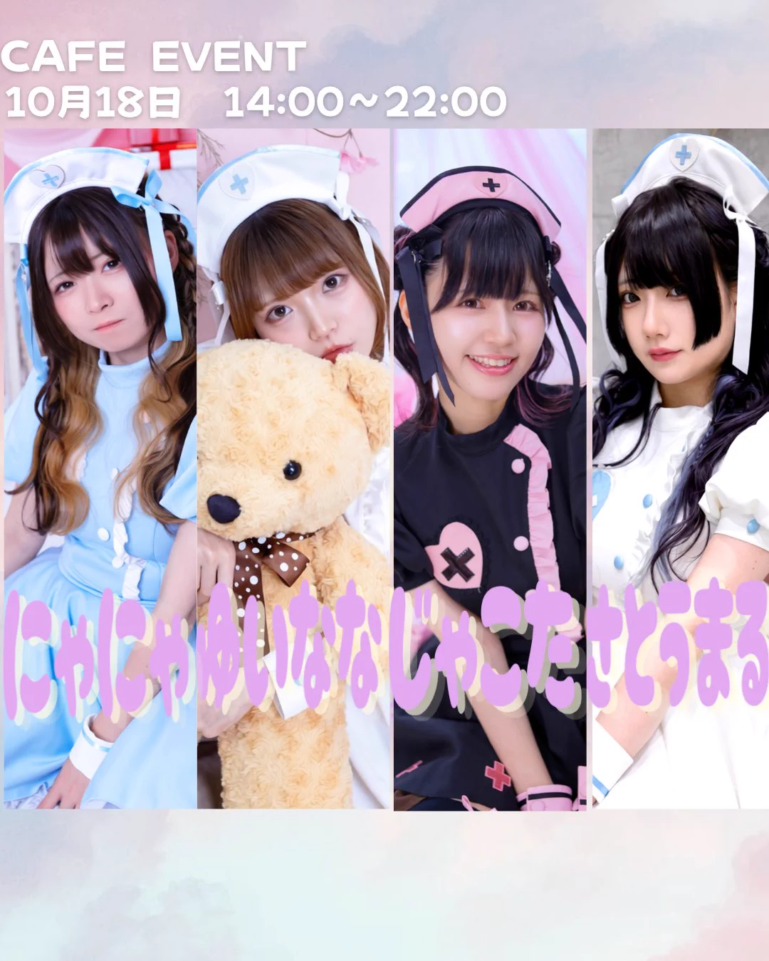 砂糖まる💮 (@marucn_cos) / X