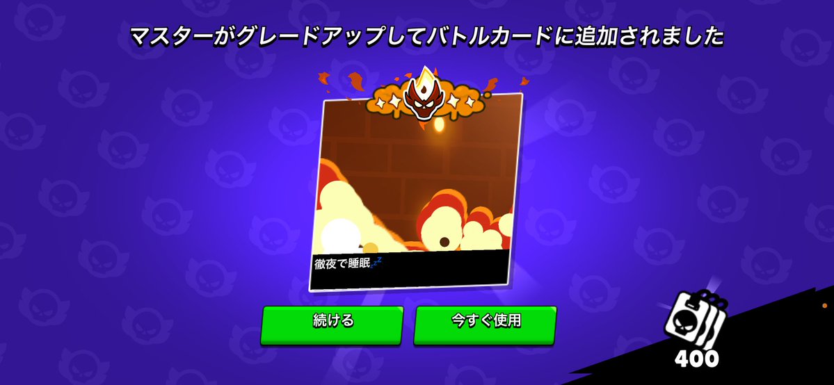 ggmaruru's tweet photo. ふぅ https://t.co/DxuL4nS8Cr