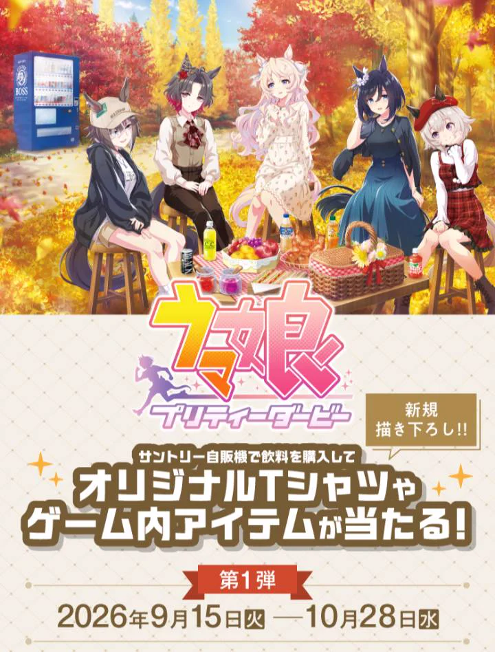 コフネン on X: 