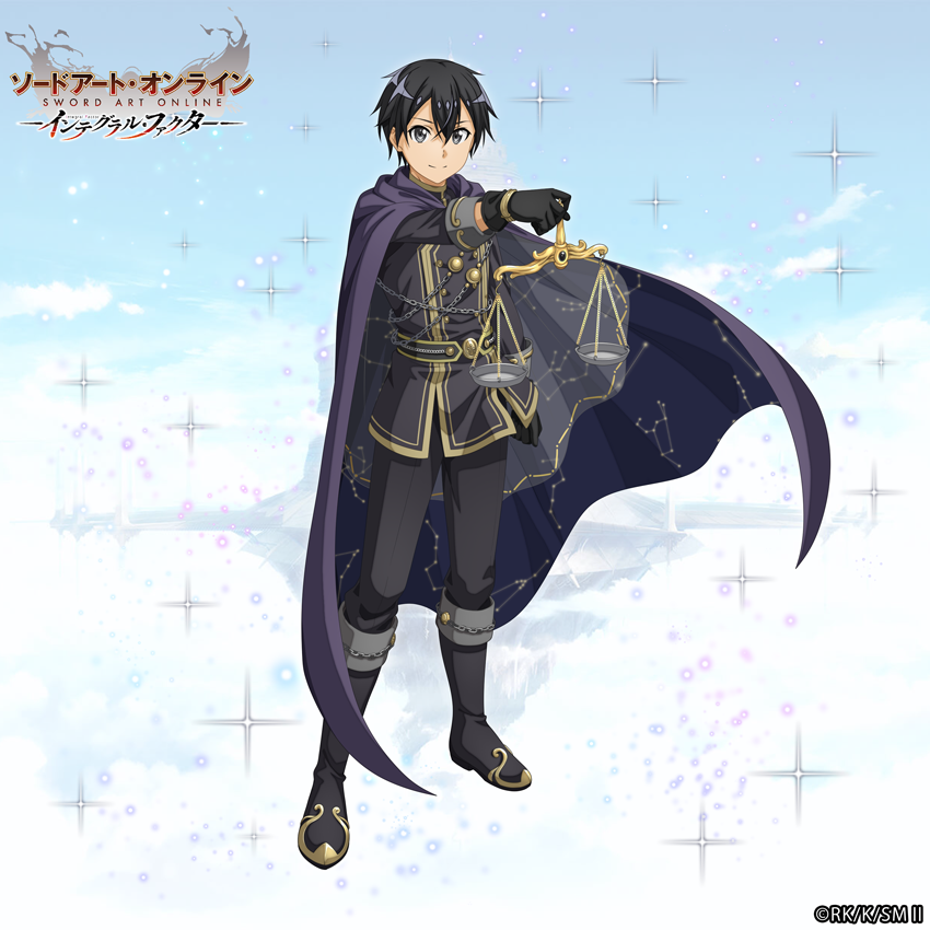 saoif_gameinfo's tweet photo. ■「星空の守り手オーダー」開催！

キリト、リーファ、コハル、シノンの新★4スキルが登場！

全STEPで★4スキルの提供割合が《6%》&amp;新★4スキルをピックアップ！
STEP3で★4スキルが1枚《確定》！
さらに、STEP5で新★4スキルが1枚《確定》！

#SAOIF https://t.co/Yr6642x6K0