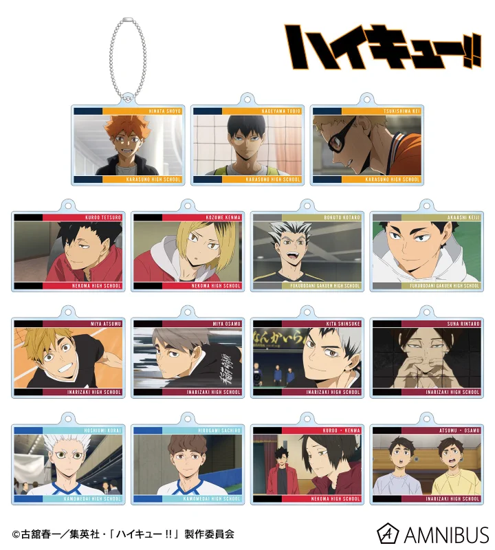 ハイキュー!! グッズ速報【ファン】 (@haikyu_ggin) / X