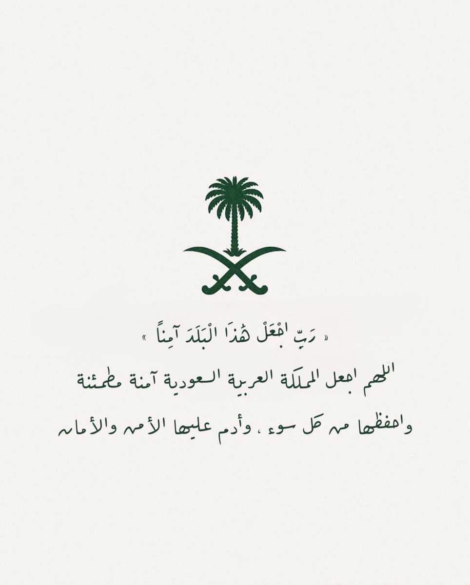 oufls's tweet photo. https://t.co/AEEWaD1XAA