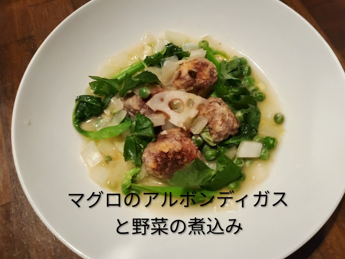 LaCepa1's tweet photo. お早うございます✨今週のおすすめメニューです😊秋雨ですね!☔足元が滑りやすいので皆さん気をつけて下さい! https://t.co/DBdjuHghwP