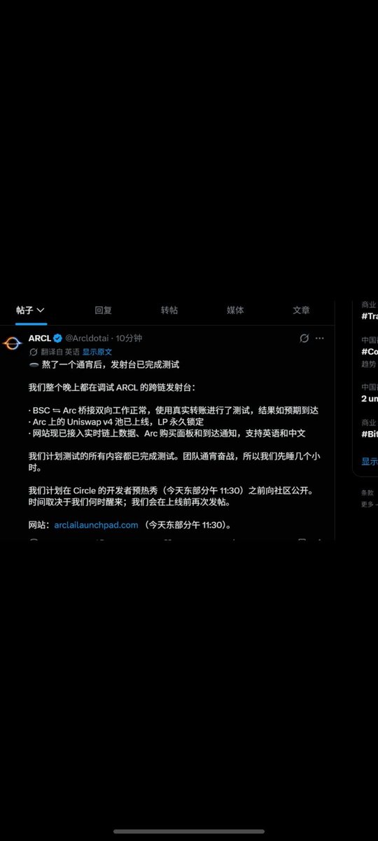 YH_huage's tweet photo. 0xbf335c10c222097a4358231f6377c71eae107777

大金狗啊 我曹 https://t.co/rzt1QIr4Nj