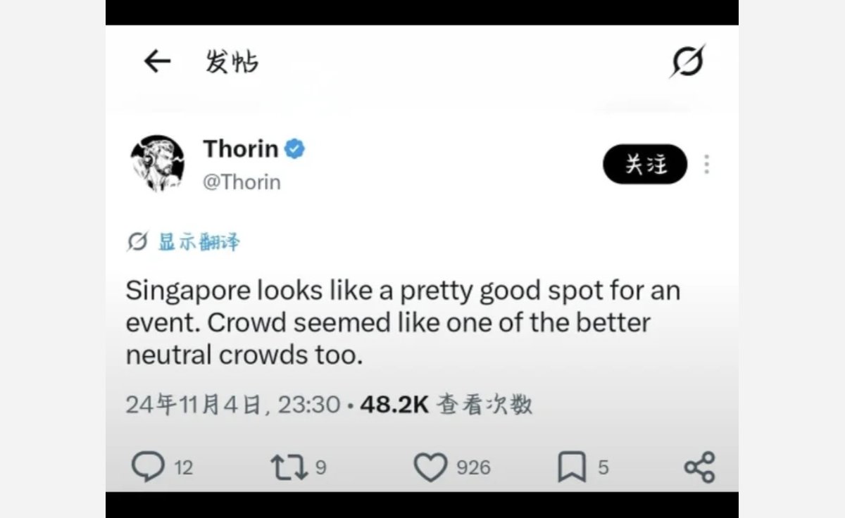 linghudacong's tweet photo. @Thorin Singapore looks like a pretty  good right？
🤡 https://t.co/4A2aUypMlP