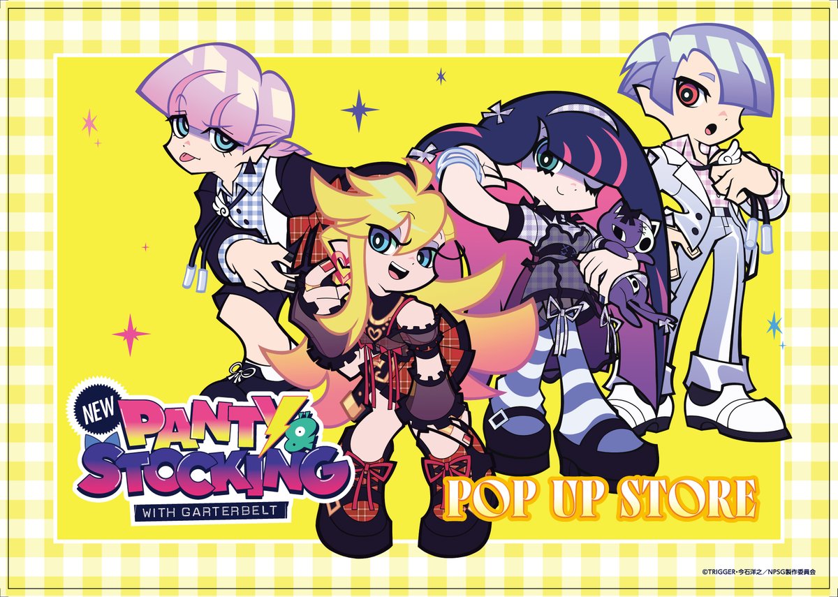 NEWPSG_official's tweet photo. 【本日より開催！】
⚡New PANTY & STOCKING with GARTERBELT
× POP UP STORE in ハンズ⚡

📅開催期間
横浜、心斎橋、名古屋
9月16日(水)～10月1日(木)
※写真は名古屋店のものです

札幌、渋谷、博多
10月22日(木)～11月9日(月)

ぜひお越しください👼

▼詳細▼
https://t.co/1loG2vkFYF

#NewPSG #Newパンスト