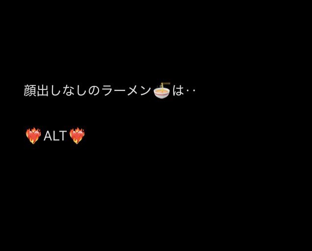 Reiscout1997's tweet photo. ♻️1500

❤️‍🔥ALT❤️‍🔥

身バレは気にするよね https://t.co/adTBBU7ro8