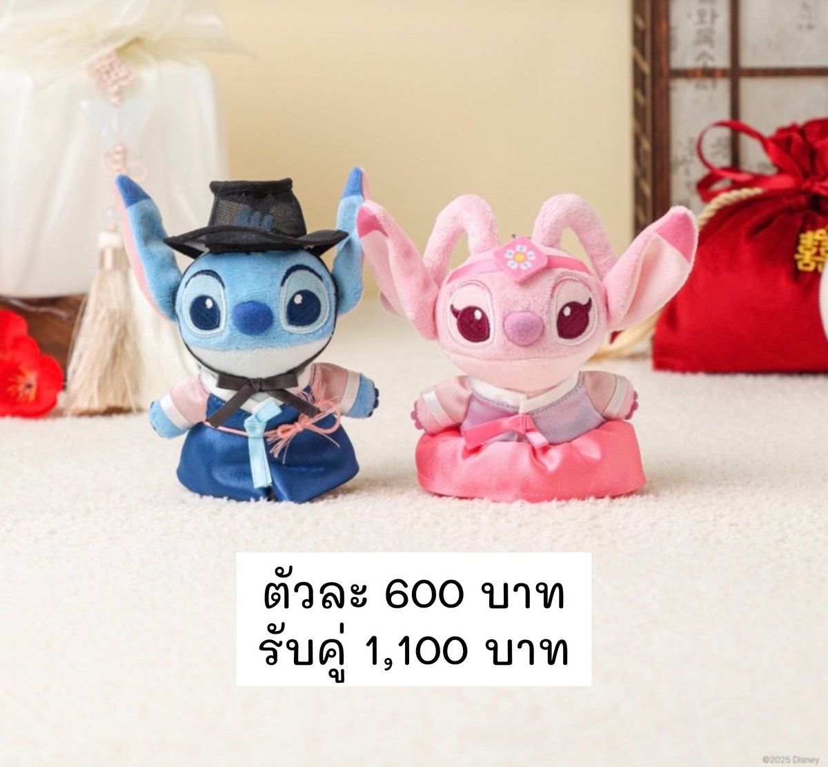 WishyWow's tweet photo. 💛STITCH KOREA💛

💰ตัวละ 600 บาท / รับคู่ 1,100 บาท 
มี 2 เซต ซื้อสินค้าเรียบร้อยแล้ว 
จัดส่ง 19/9

📫ส่งฟรี EMS
🎁นัดรับเมกาบางนา

💌สอบถาม/สั่งซื้อ IB หรือ แอดไลน์ @wishywow ได้เลยค่ะ

#ตลาดนัดSTITCH #ตลาดนัดDisney #STITCH https://t.co/9BDiyddMC6