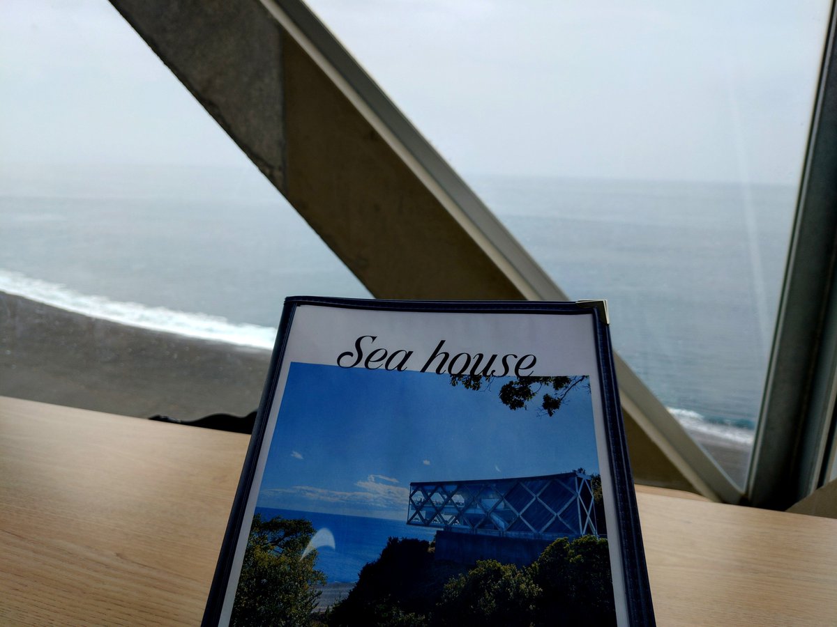 Kota4351Tweet's tweet photo. ☔️雨の水曜日
芸西村の「シーハウス」へ🚗
#Seahouse
#シーハウス https://t.co/7LbTEjF077