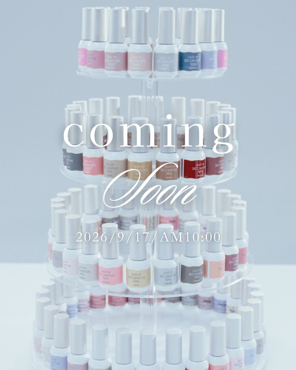 GeleebyNail's tweet photo. ✦・┈┈┈┈​

Gelée by Decorative Nailが動き出す。​

新ビジュアル・CMの公開をお楽しみに💅🤍​

　　　   ┈┈┈┈┈┈┈┈・✦​
𝑪𝒐𝒎𝒊𝒏𝒈 𝑺𝒐𝒐𝒏... ​
9.17（THU） 10:00 https://t.co/Jw22Nk353I