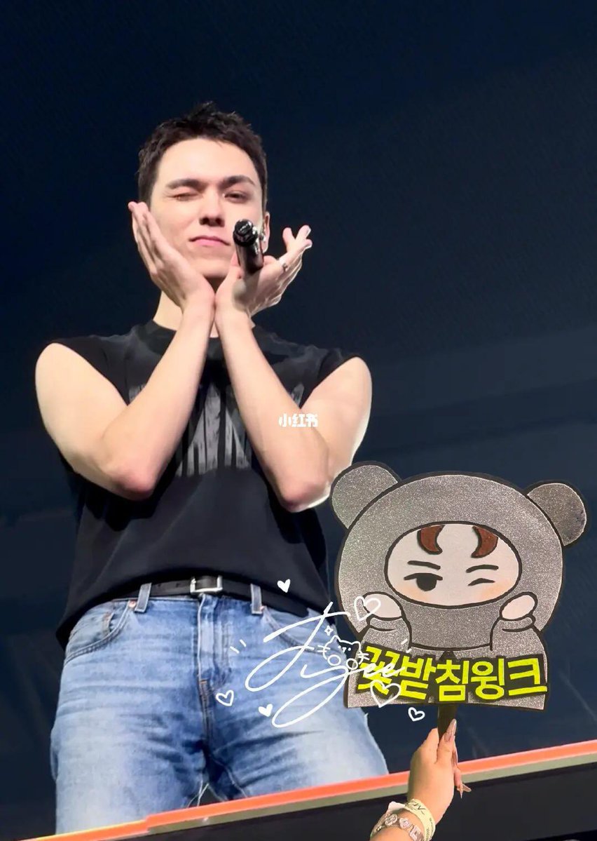 withdokyu's tweet photo. D-611 🧑🏻‍🩰✨ https://t.co/TstISSPlZJ