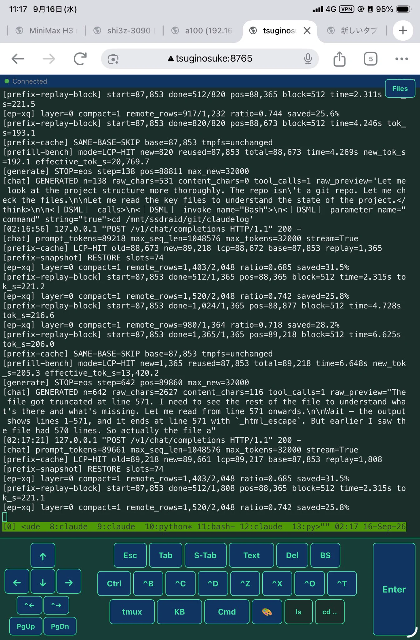 確認(*´³`*)✩.*˚ HSTeHIAa8AAu8w1?format=webp&