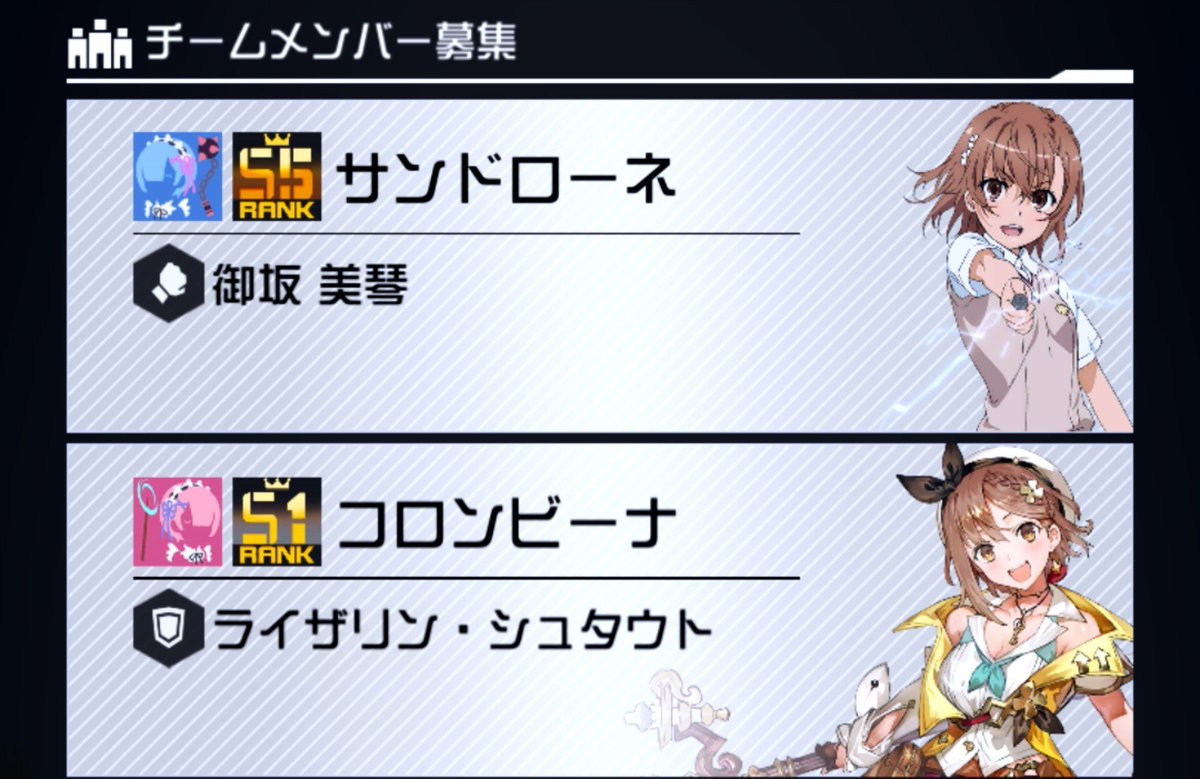 Na_gi_96's tweet photo. お久固定、ありがとう😸 https://t.co/E5qsWYLsUU