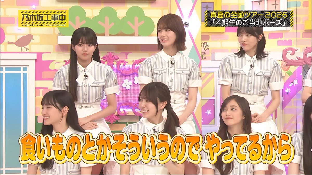 mi__tsu__ki_'s tweet photo. ちなみに私はここのスイッチOFF心月ちゃんが一番好きです https://t.co/0UbgHkVkx7
