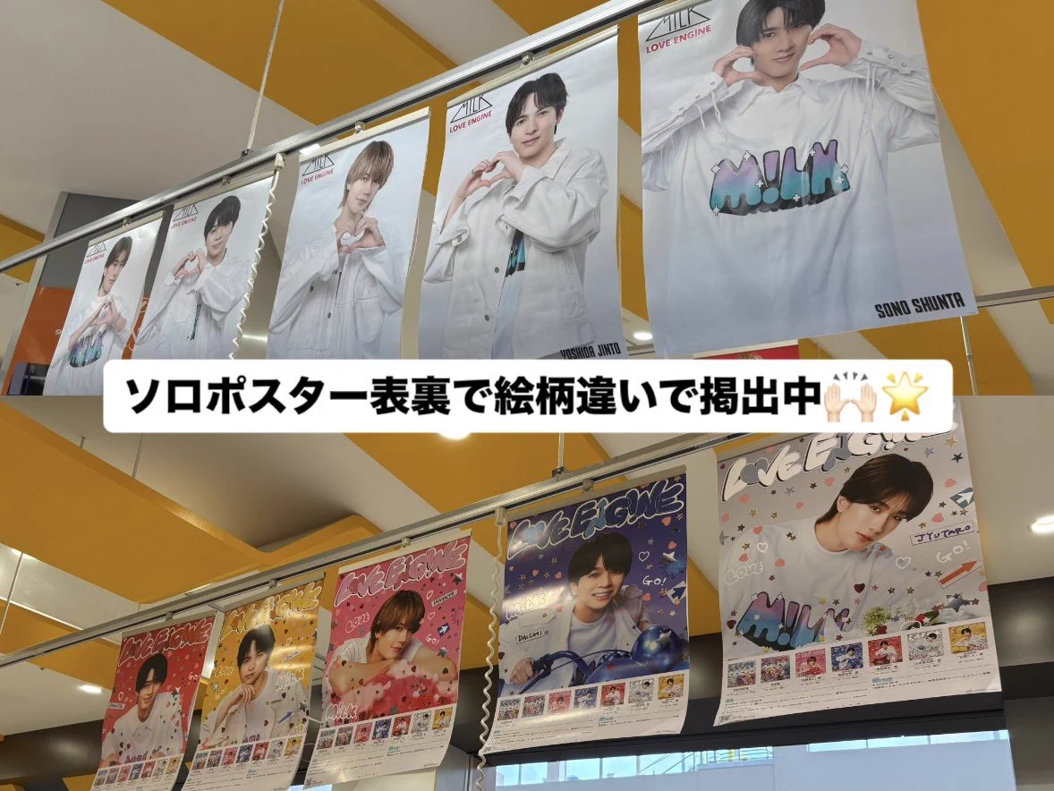タワーレコード モレラ岐阜店 on X: 
