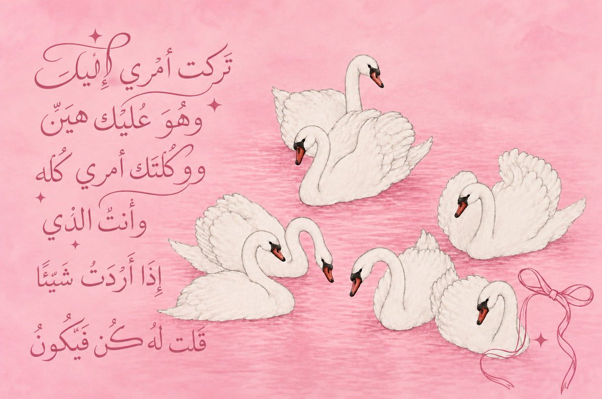 ad3yawithlove tweet picture