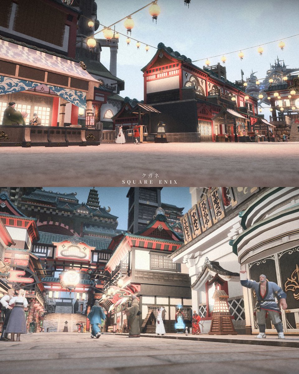 Ryo02____'s tweet photo. クガネ 働く人々
#FF14 #FFXIV #FFXIVSS 
#FF14風景 #FF14キャラ入り風景SSの会 https://t.co/JvGlgkBxFo
