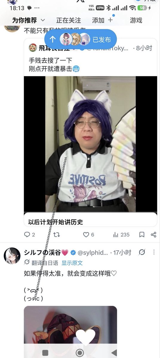 Caroline_bbwang's tweet photo. @wangcailian 这张就像了 😂 https://t.co/V5YX3MsxV9