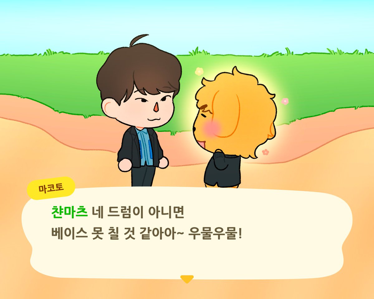 angzx2ang's tweet photo. 모여봐요 수염의 숲

#Official髭男dism https://t.co/d992BtqUnK