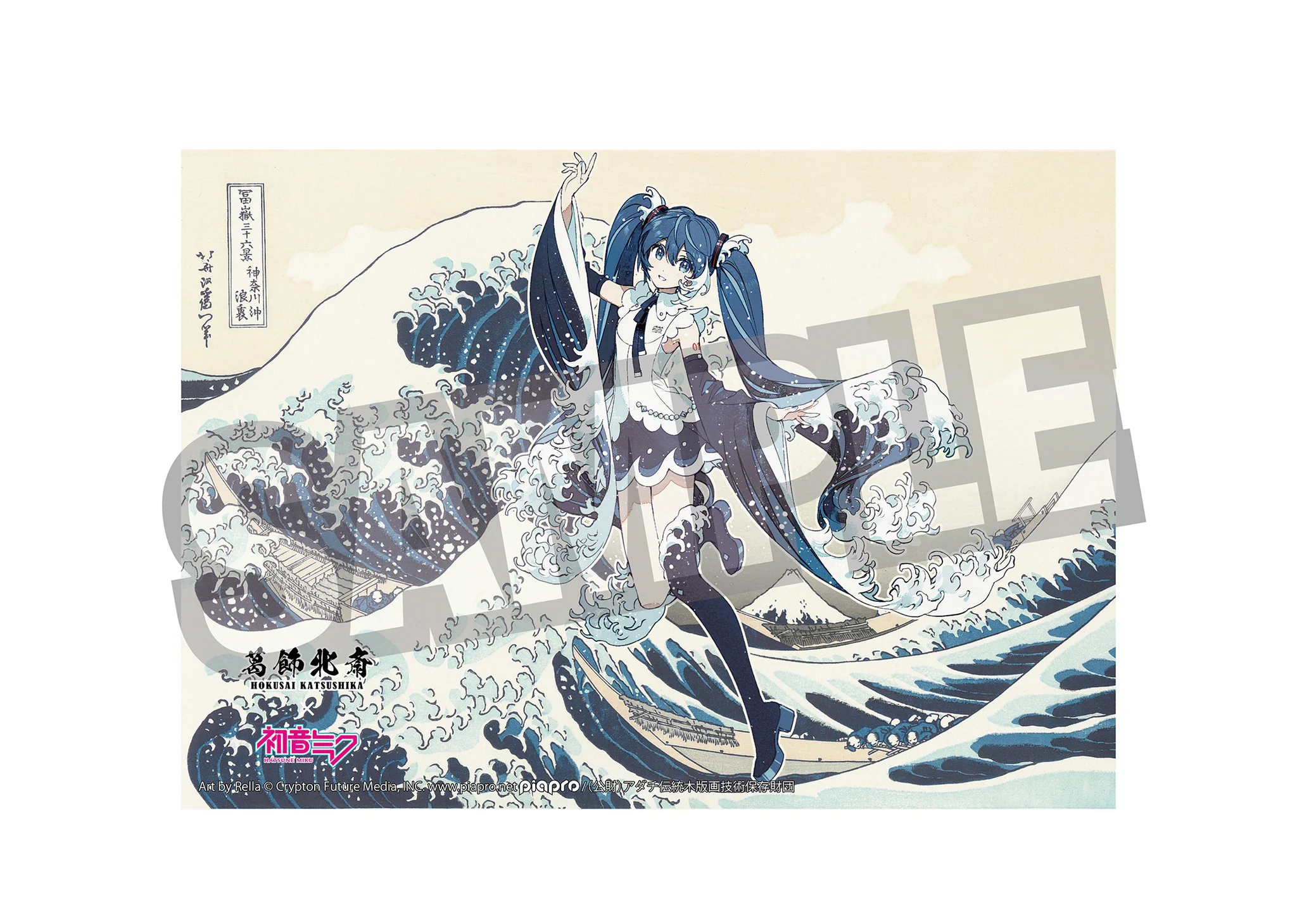 MAG.NET（マグネット）【公式】/MAG.NET. CO., LTD on X: 
