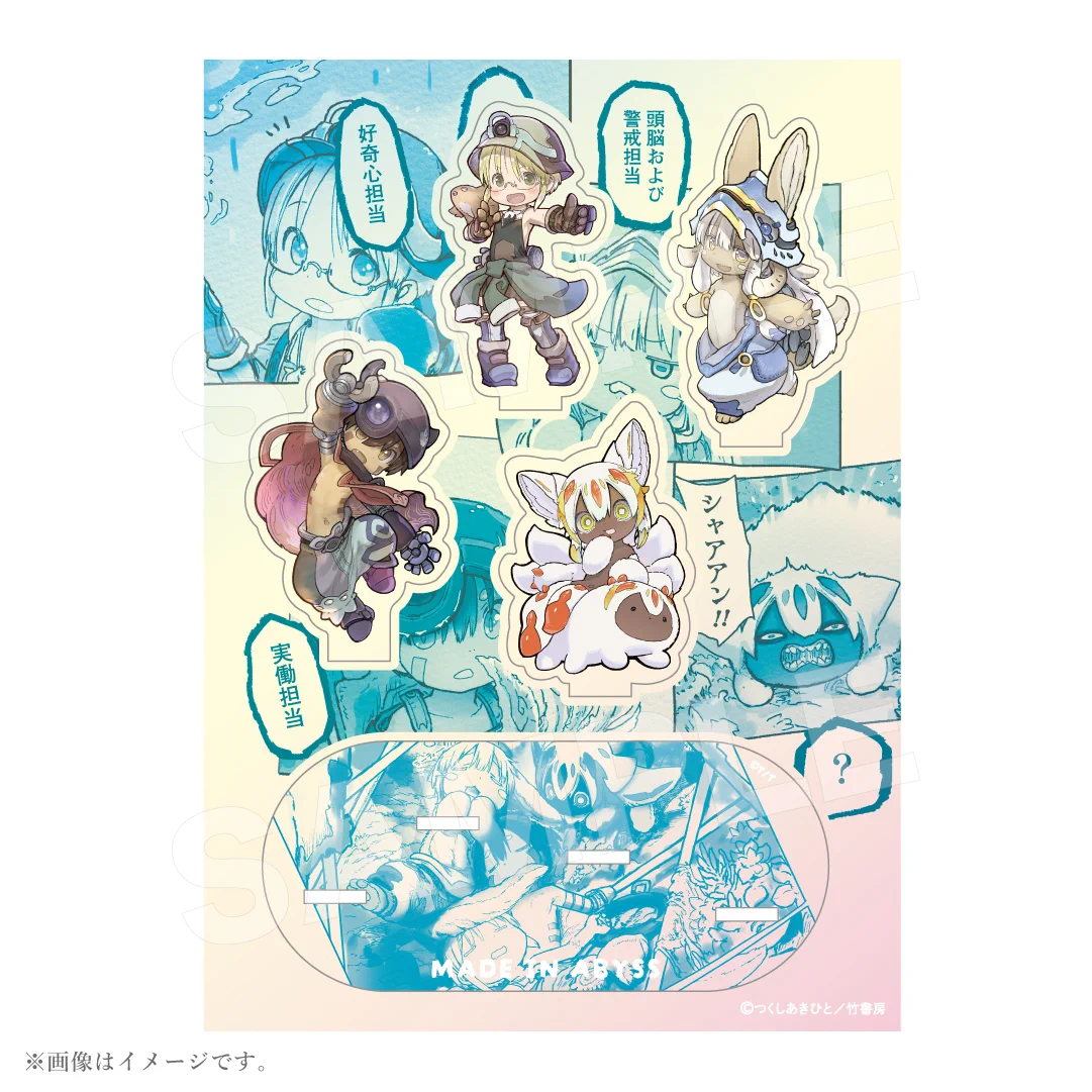竹書房STORE【公式】 (@take_s_store) / X