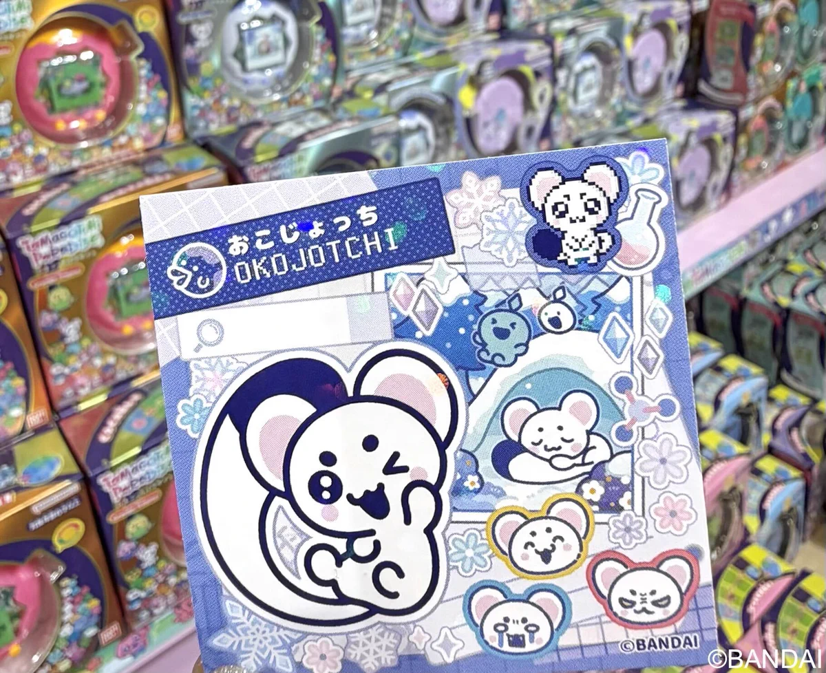 たまごっち ふぁくとり～！【公式】 on X: 
