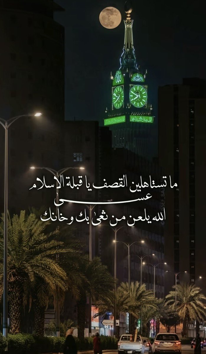helloitshams's tweet photo. https://t.co/mEWp0K7Iml