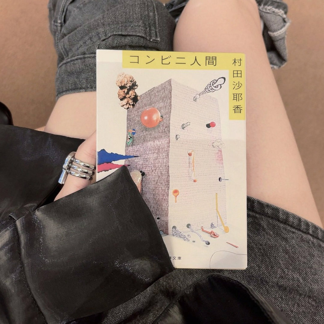 lbaaj44749792's tweet photo. 空いてる日を何日か出し合って、会う日決めよ( ･ᴗ･ )

#新宿 https://t.co/twxbnpepeW