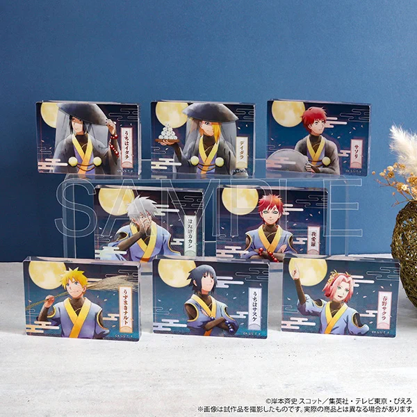 NARUTO アニメイトカフェ オーロラ アクリルスタンド アクスタ ナルト NARUTO（ナルト） グッズ情報 on X: 