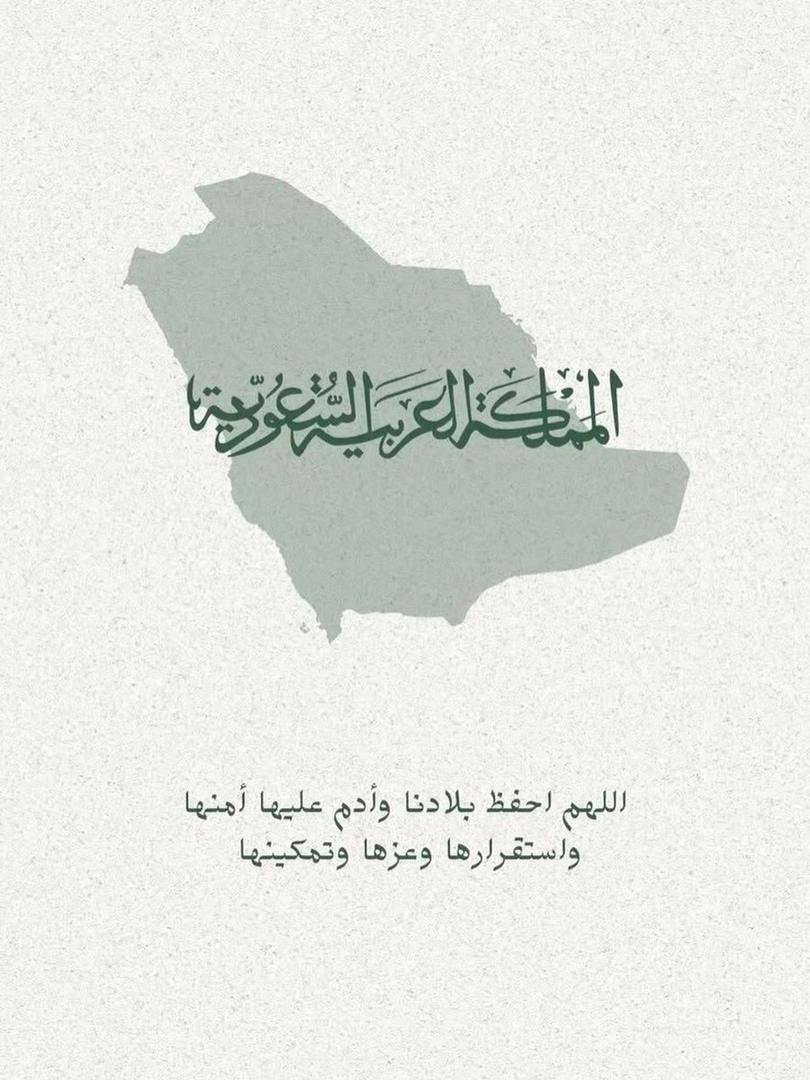 a7med_aaa50's tweet photo. https://t.co/7CF1iJp0x1